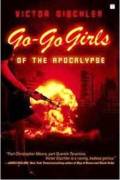 Go-Go Girls of the Apocalypse by Victor Gischler